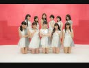 【1人っ娘。'19】そうじゃない【踊ってみた】