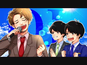 【NORISTRY】Revival（スキマスイッチ）- おっさんずラブ主題歌【歌ってみた】