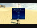 FFシリーズ制覇の旅　LIGHTNING RETURNS FF13　【実況プレイ】 Part. 115
