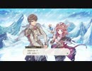 【実況】ルルアのアトリエをまったりプレイ part57
