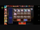 Nightmare of The Vampire Ⅱ 500 レオラ放置版