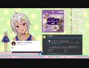 【にじさんじ】ベルマンドの反応まとめ＋α
