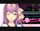 可愛すぎる連続落下死