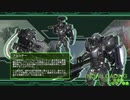 【実況】進撃の巨虫『地球防衛軍4.1』第5話