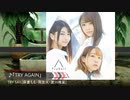 【実況】イケボ声優を目指して、積木崩し修行 (6積み木)【Art of Balance】