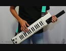 【VOCALOID Keyboard】"Starduster"