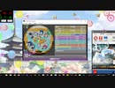 simai 星座のチカラ　MASTER[DXM-120]