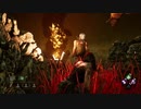 【身内向け#15】対トラッパー【PS4版/Dead by Daylight】