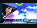 引き籠りゆかり不在のEXVS2(part20)