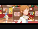 【ミリシタＭＶ】THE IDOLM@STER 初星-mix このみさんソロ＆13人ver
