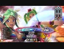 【EX05シレネ】ゆったりとしたテンポで行こう～魚に余談を添えて～【第16回】