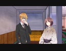 探偵コウさんと助手きりたんのクトゥルフ神話TRPG　神隠し編　最終話