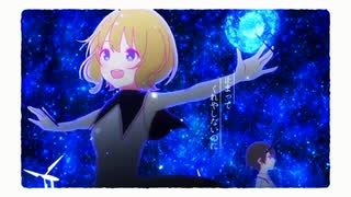 彗星列車のベルが鳴る 歌ってみた【柊木唯月×Louis Rui】