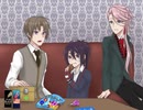 らぶバザZERO&ODA編 前編 喪心の狼少年