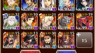 マイリスト アイギスノンケ向け Nicozon