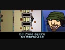 死にゲーだけど死なないホットラインマイアミ2: Wrong Number実況#10
