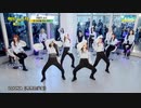 [K-POP] Girls groupがEXOを踊ってみた
