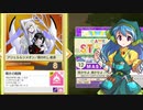 【チュウニズム】より軽率に手元を乗せるシリーズ6.1【CHUNITHM】