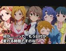 たまにはこんなセレブバースデイ
