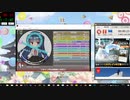 スキャンダルは如何?　simai/EXPERT