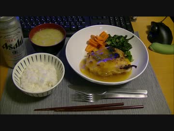 パンツマンのチキングリル オレンジソース。