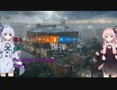 茜＆葵のRainbow Six Seige part2