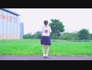 【れな】金曜日のおはよう【踊ってみた】