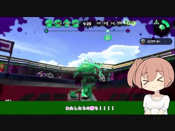 【Splatoon2】 いまさ(さ)らスプラ 【単発】