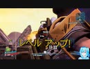 ボダラン2やる！【51】