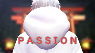 【MMD刀剣乱舞】GARNiDELiAさんのPASSIONを踊っちゃってみた【鶴丸国永】