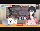 若女将からの激励 抜粋