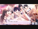 【シャニマス実況】アンティーカのシナリオイベを楽しく鑑賞Part.2【 MAGIA L'Antica～アンティーカの５つの魔法～】