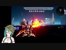 火炎放射器でウキウキになる神楽すず
