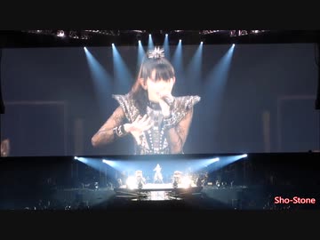 BABYMETAL「Arkadia」Inglewood, CA 10-11-19　ファン・カム　二重音声内一音声加工