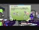 ライクラ解説放送！　【時計】時計の話第2回。イグゼ先生の懐中時計のお話。