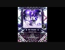【SDVX】Butterfly Twist【MXM】