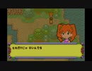 【メダロット弐CORE】念願のメダロットを実況できて幸せな和月純一　part6