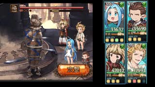 グラブル　風有利古戦場　非AT　1ポチ2000万