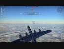 Tu-44444