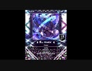 【SDVX】Pulsar【MXM】