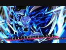 【ゆっくり解説】白き鋼鉄のX アパシーS+ランククリア【メディカルセンター】