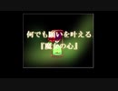 【刀剣乱舞偽実況】布の国広と雅な兼定+ａで魔女の心を探す【Part５】