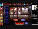 【ゆっくり】アイギス姉妹には頼らない-密林に捧ぐ演武【千年戦争アイギス】