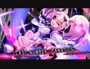 【ゆっくり解説】白き鋼鉄のX アパシーS+ランククリア【超級電波塔