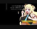 【LiDiA】OИE達が無意識世界をダイビング #05【CeVIO+ゆっくり実況】