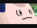 【ポケモンUSM実況】ダブルフリーなら抽選PTでもなんとかなるんじゃね？その6