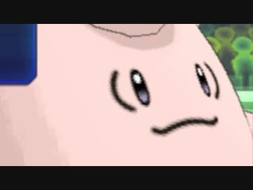 【ポケモンUSM実況】ダブルフリーなら抽選PTでもなんとかなるんじゃね？その6