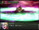 【週刊】スパロボOG2【実況】part30-2