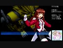 【実況】リスナーと行く巴里の旅part14【サクラ大戦３生配信アーカイブ】