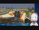 蛮族アルス・アルマルに学ぶ因果応報＋告知